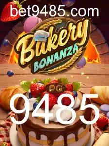 BakeryBonanza: A Excitante Jornada no Mundo das Confeitarias