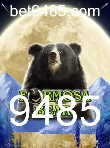 Descubra FormosaBear: O Jogo de Estratégia Inovador