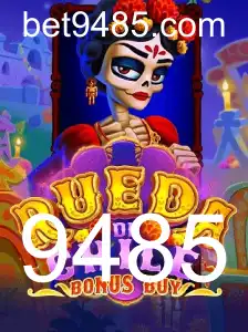 RuedaDeChileBonusBuy: Descubra a Emoção do Novo Jogo