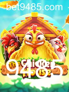 TheChickenHouse: Uma Aventurosa Jornada na Fazenda